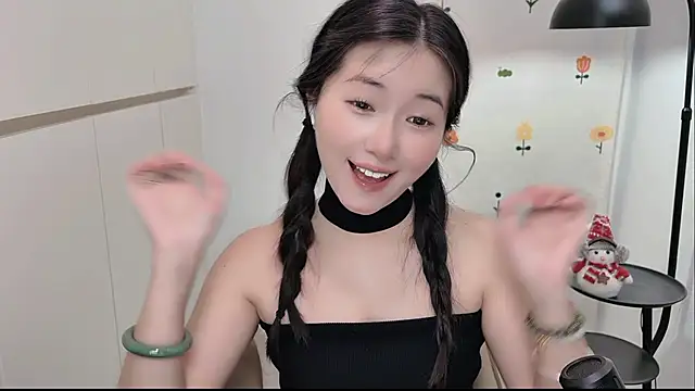 Rosalind xixi online show from 05/29/26, 01:31