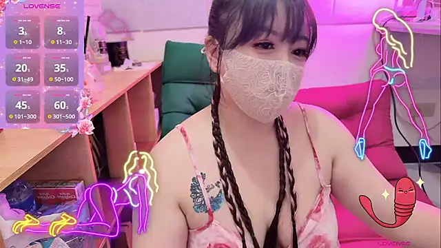 Snapshot of bee_baby chatting on 09/20/25, 01:23 bee baby online show from 09/20/25, 01:23