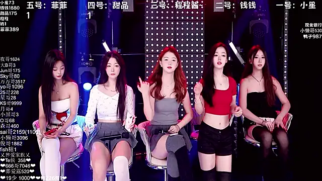 ZZ00033S online show from 10/29/25, 08:16