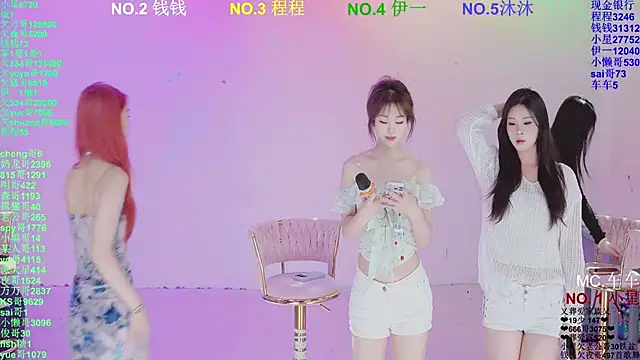 ZZ00033S online show from 03/28/26, 11:10