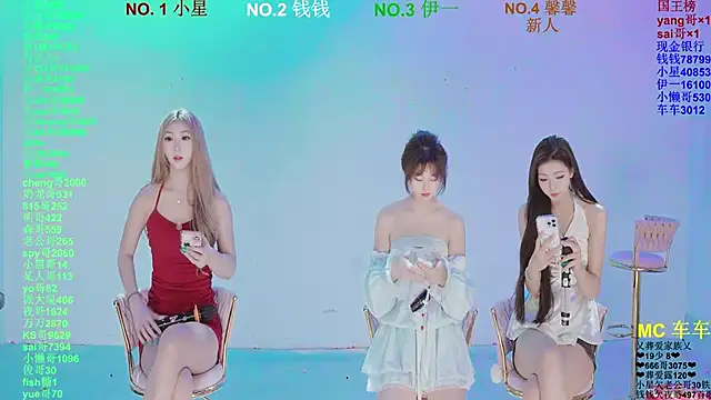 ZZ00033S online show from 04/07/26, 11:10