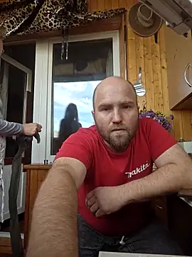 Snapshot of Hyupobigih chatting on 09/12/25, 12:27 Hyupobigih online show from 09/12/25, 12:27