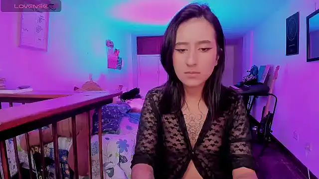 atenea dragon   online show from 11/22/25, 08:08