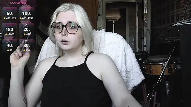 Hele Michelle online show from 07/29/26, 11:30