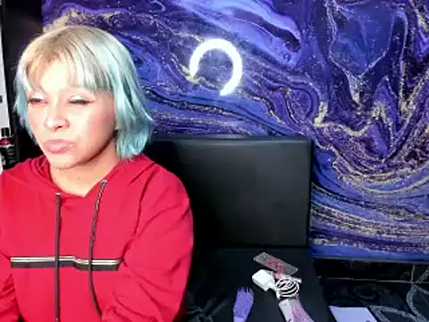 Brutal FullUrgia69 online show from 12/01/25, 04:34