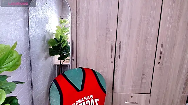 PinooyMilker online show from 11/25/25, 04:40