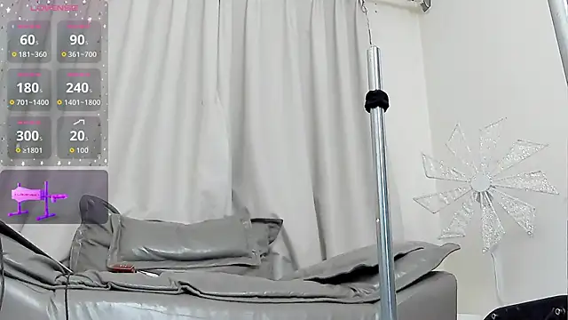 fox-yiyi online show from 01/15/26, 11:59