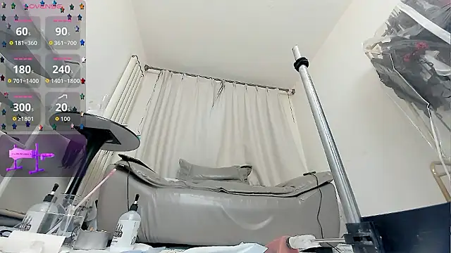 fox-yiyi online show from 03/04/26, 12:00