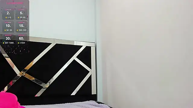 iisabella noa online show from 12/17/25, 01:50