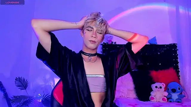 Snapshot of Cooperrosscute233 chatting on 01/11/26, 12:48 Cooperrosscute233 online show from 01/11/26, 12:48