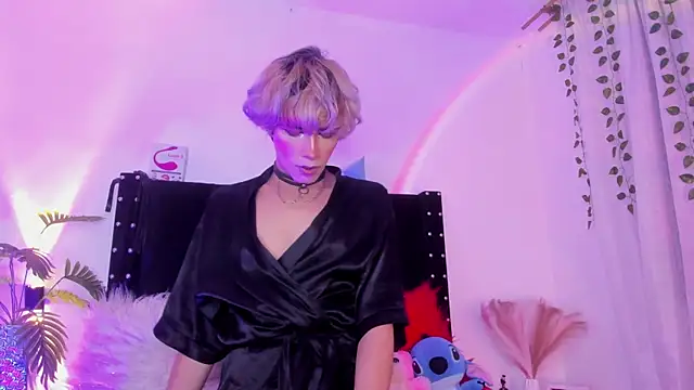 Snapshot of Cooperrosscute233 chatting on 02/28/26, 01:17 Cooperrosscute233 online show from 02/28/26, 01:17