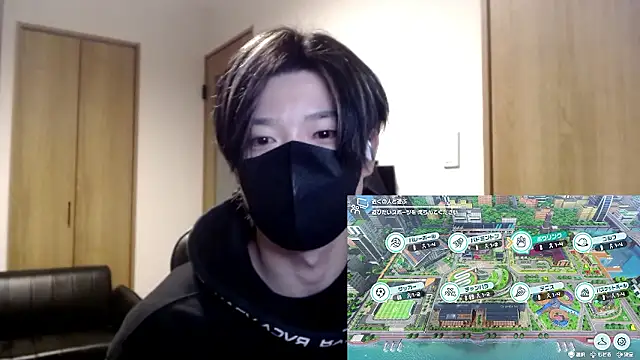 Snapshot of Mei-Tanaka chatting on 11/06/25, 02:18 Mei-Tanaka online show from 11/06/25, 02:18