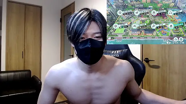 Snapshot of Mei-Tanaka chatting on 11/08/25, 01:55 Mei-Tanaka online show from 11/08/25, 01:55