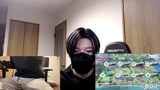 Snapshot of Mei-Tanaka chatting on 11/15/25, 02:35 Mei-Tanaka online show from 11/15/25, 02:35