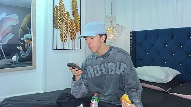 AerumChae online show from 03/11/26, 12:00