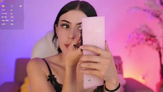 JadeSummerr online show from 04/21/26, 11:38