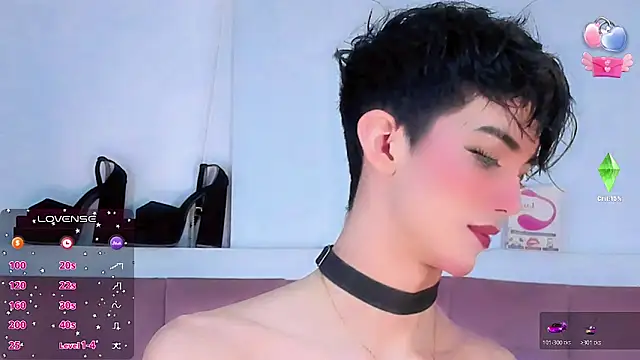 Baby FenixTS online show from 11/07/25, 10:15