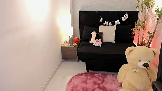 Aitana Jhons online show from 10/08/25, 12:14