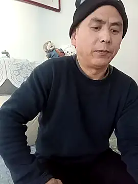 CWQ123 online show from 01/16/26, 01:31