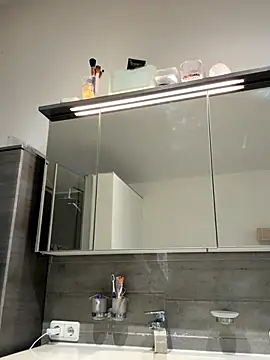 Gipsyboysteve online show from 01/06/26, 01:15