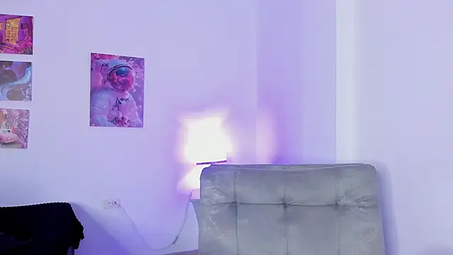 shizuka 84 online show from 10/29/25, 11:01