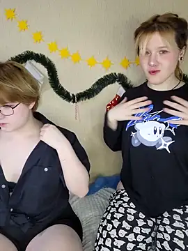 xrixsyx and ricky online show from 12/14/25, 03:50