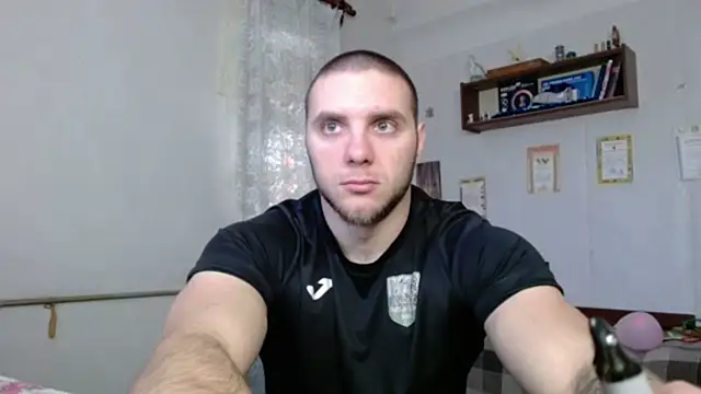 Snapshot of Jordan1Dior chatting on 03/15/26, 08:20 Jordan1Dior online show from 03/15/26, 08:20