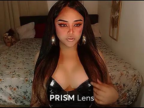 Snapshot of Brianatopdomxx chatting on 01/12/26, 08:19 Brianatopdomxx online show from 01/12/26, 08:19