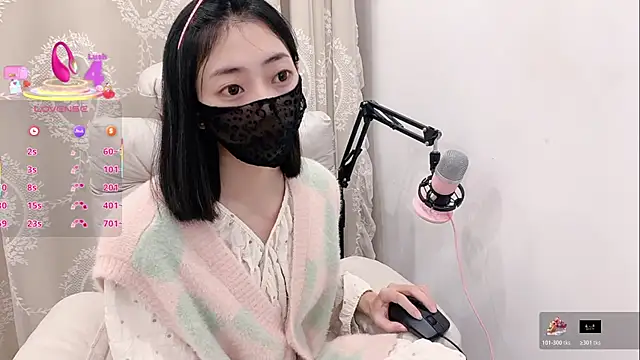 tuantuanle online show from 12/14/25, 01:16