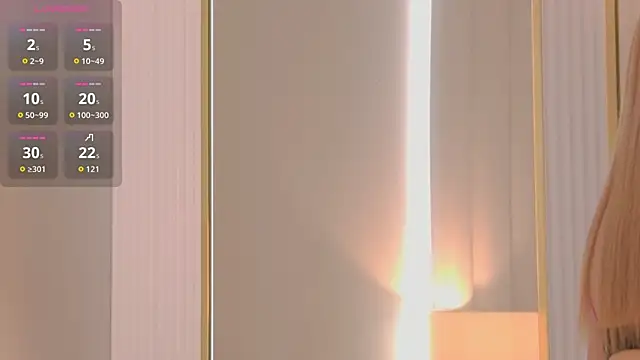 AriellaMelo online show from 11/19/25, 05:29