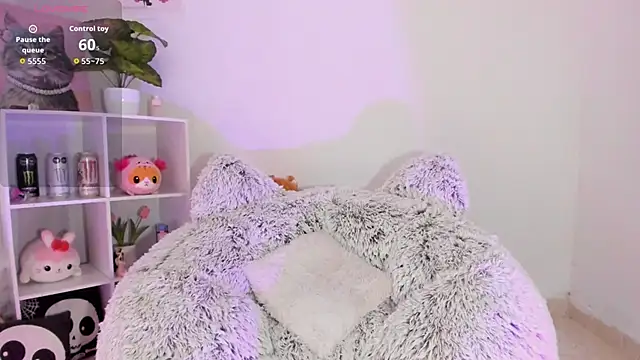 akame meow online show from 10/25/25, 03:40