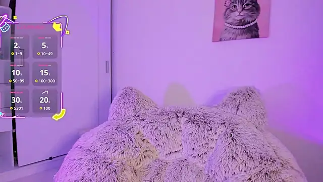 akame meow online show from 11/30/25, 01:48