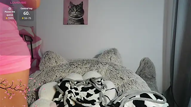 akame meow online show from 02/19/26, 10:50