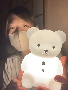 usako 2025 online show from 10/24/25, 12:45