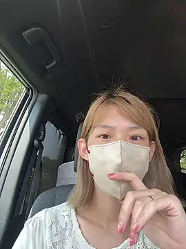 usako 2025 online show from 07/24/26, 03:48