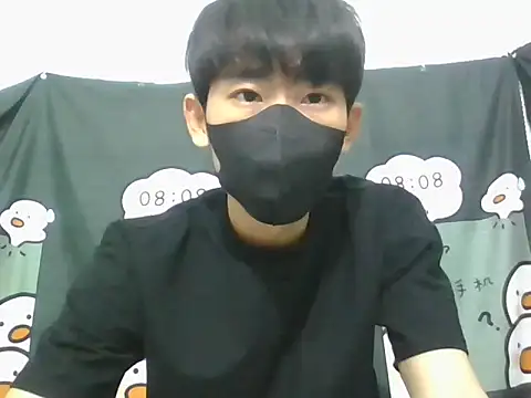 Minh online show from 11/25/25, 02:55