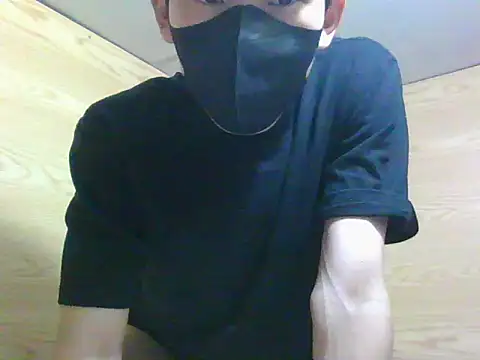 Minh online show from 12/02/25, 07:47