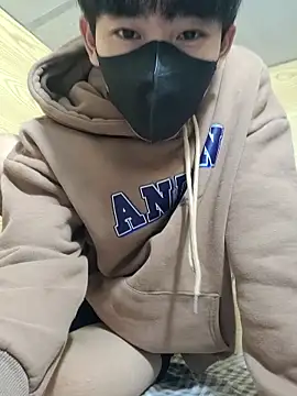 Minh online show from 12/21/25, 04:14