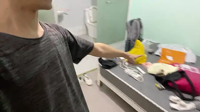 Snapshot of cily chatting on 09/12/25, 02:28 cily online show from 09/12/25, 02:28