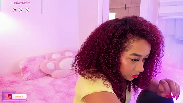  Zahara  online show from 11/30/25, 11:42