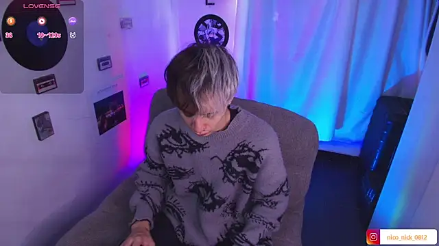 Nick Bangover  online show from 04/13/26, 08:25