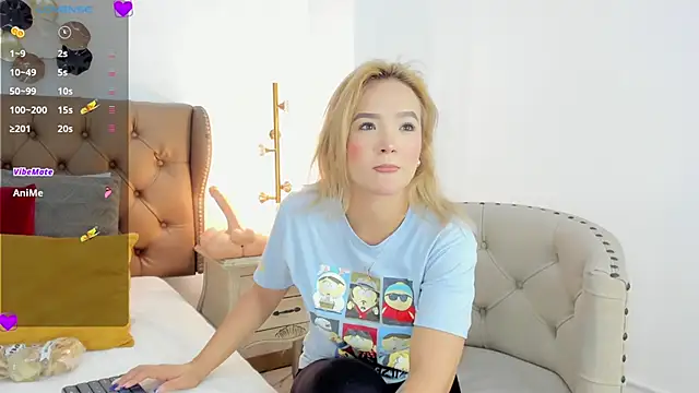 frehia dimou online show from 12/23/25, 02:20