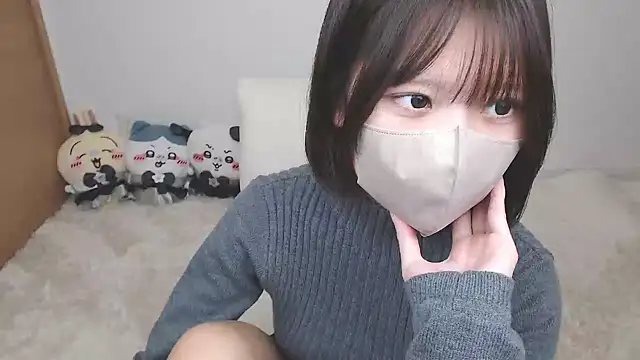 yuna rin online show from 12/18/25, 11:16