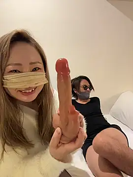 POMUPOMUPURIN2 online show from 12/23/25, 11:08