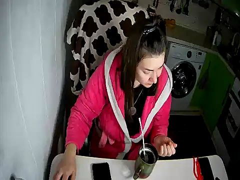 Adda1205 online show from 02/14/26, 10:50