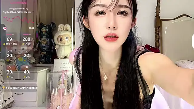 Snapshot of anan_520 chatting on 10/13/25, 02:50 anan 520 online show from 10/13/25, 02:50