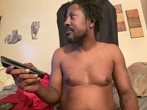 Snapshot of viceutk1 chatting on 10/07/25, 05:37 viceutk1 online show from 10/07/25, 05:37