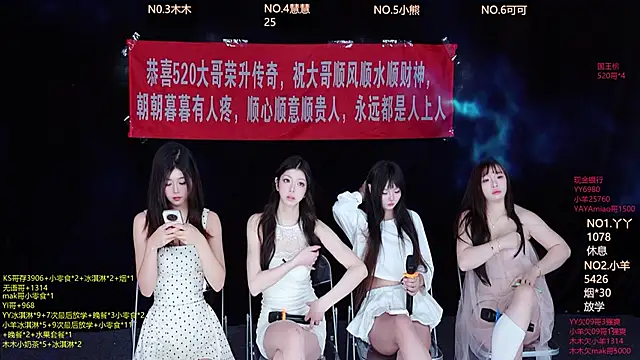 Snapshot of EYgirl222 chatting on 10/21/25, 08:26 EYgirl222 online show from 10/21/25, 08:26