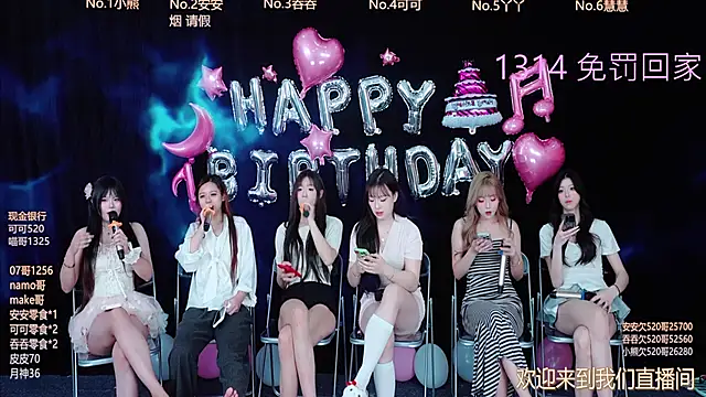 Snapshot of EYgirl222 chatting on 10/22/25, 03:18 EYgirl222 online show from 10/22/25, 03:18