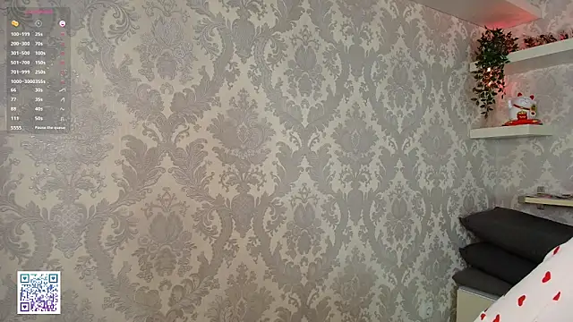 Fire katie online show from 01/07/26, 08:11